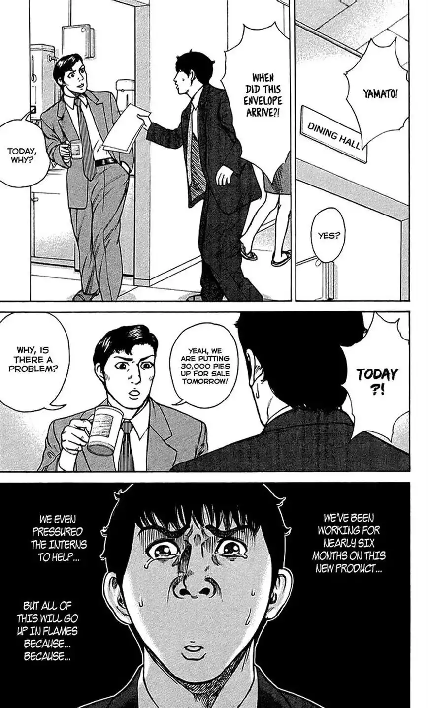 Kyou Kara Hitman Chapter 27 7